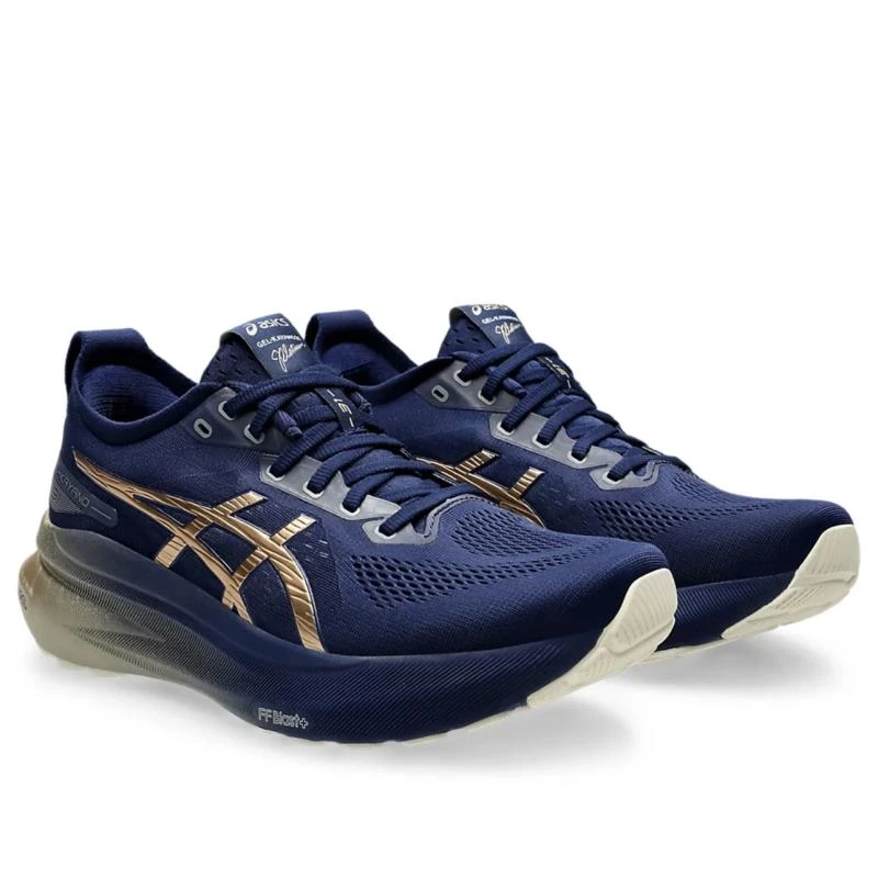 https://infinitysport.s3.amazonaws.com/products/16d97392-8da5-415c-b81b-593918d679bd.webp