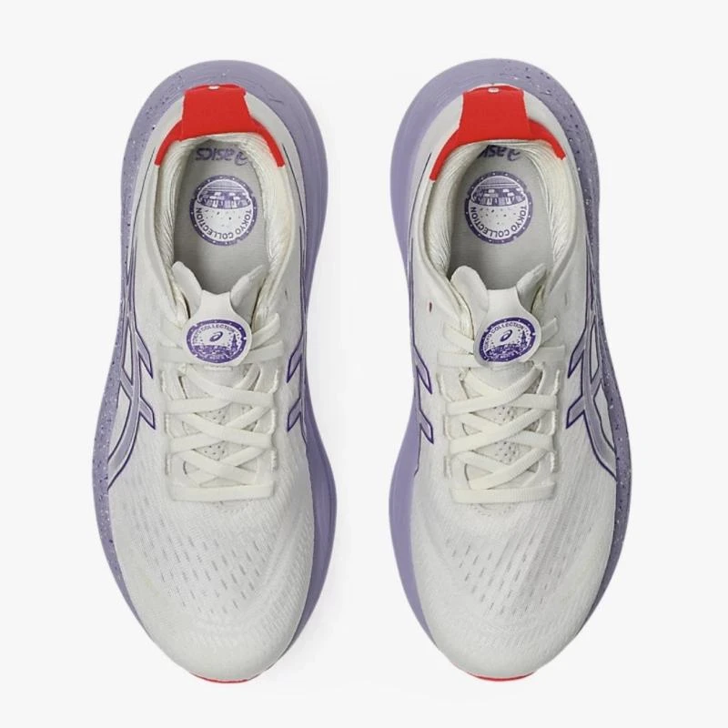 https://infinitysport.s3.amazonaws.com/products/2164cb3d-c241-4438-86e8-d99ffe42103f.webp