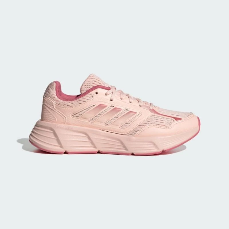 Tênis Adidas Galaxy Star Feminino 