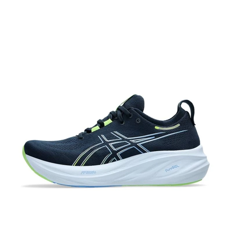 https://infinitysport.s3.amazonaws.com/products/8083db39-2dd4-4fa6-9cb5-c85fc6d196ba.webp