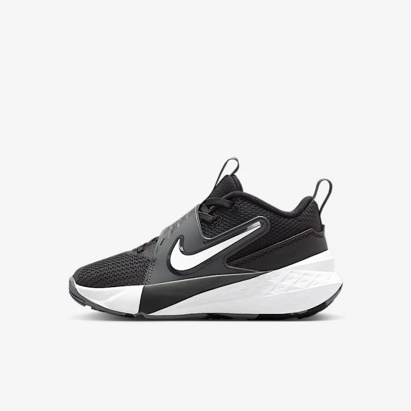 Basquetbol Nike Team Hustle D 12 Infantil (27 al 33)