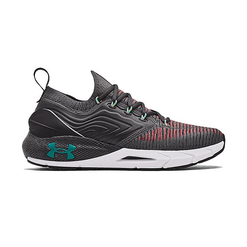 Tênis Under Armour HOVR Phantom 2 IntelliKnit Masculino Cinza