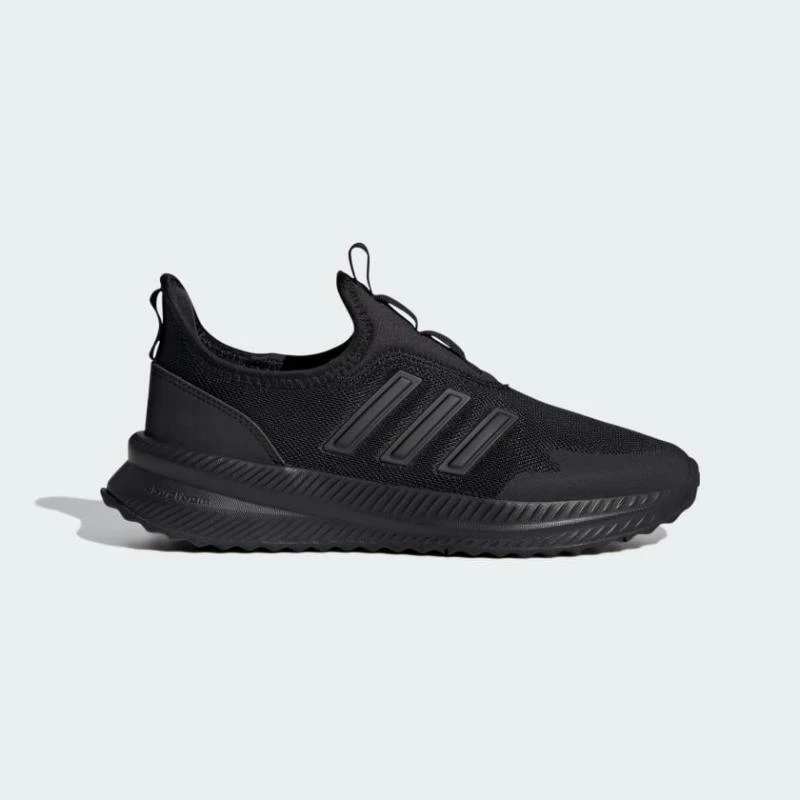 TÊNIS ADIDAS X_PLR PULSE MASCULINA 