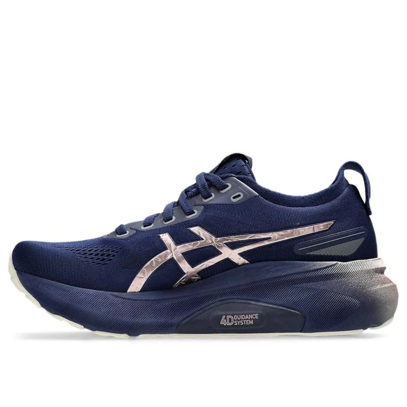 https://infinitysport.s3.amazonaws.com/products/b68d8ab7-173d-47a1-9520-8d97feeb0b56.webp