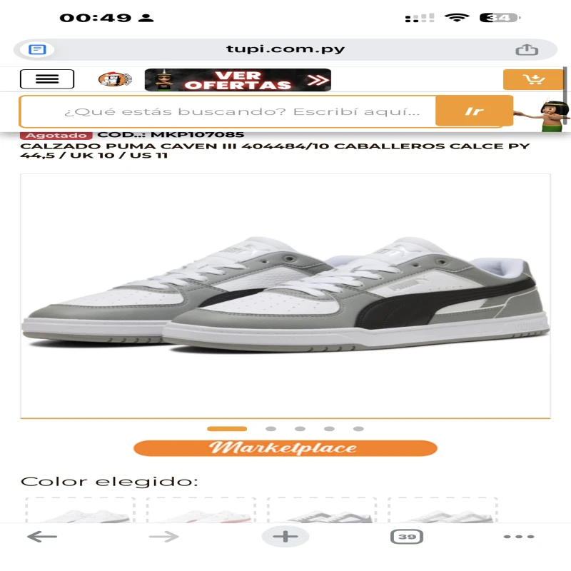 https://infinitysport.s3.amazonaws.com/products/ead4d334-042d-4116-af78-c70e2b339acb.webp