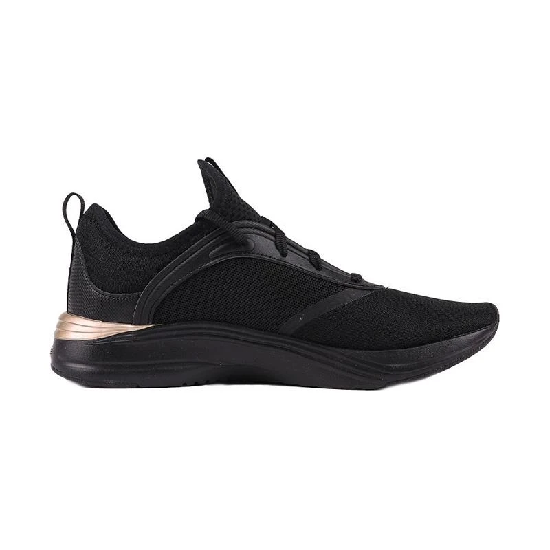 Tênis Puma Softride Feminino Preto