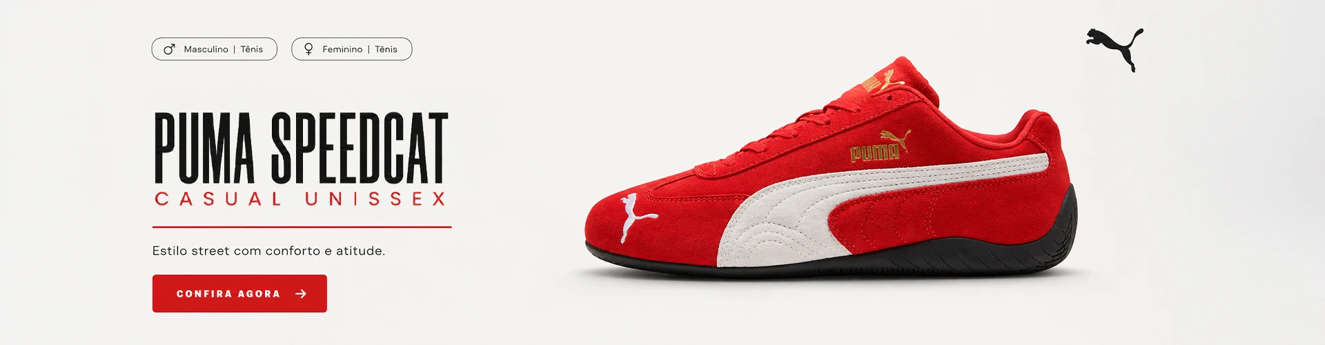 Puma speedcat